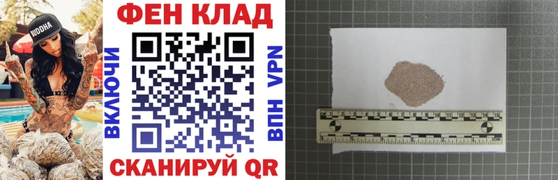 наркотики  OMG как зайти  Амфетамин Premium  Харовск 