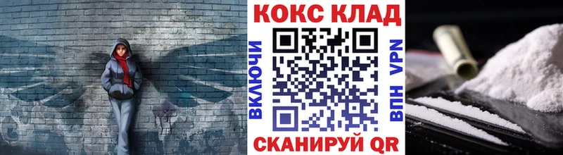 где купить наркоту  Харовск  Кокаин 98% 