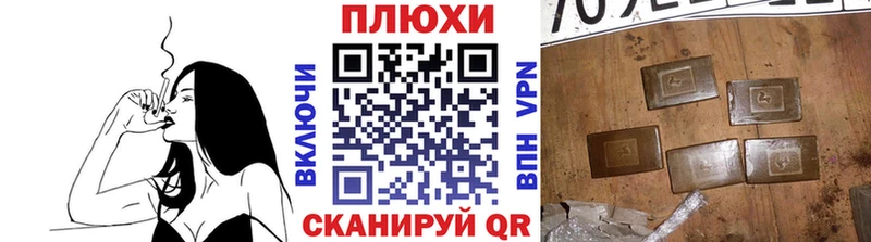 ГАШ 40% ТГК mega ТОР Харовск