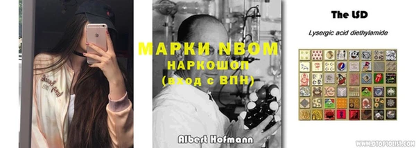 метадон Алексеевка
