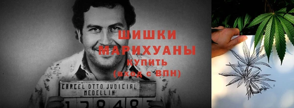 героин Алзамай