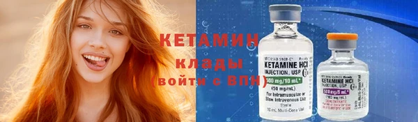 гидропоника Новодвинск