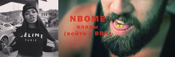 метадон Алексеевка