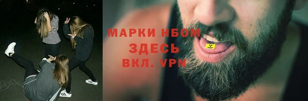 ECSTASY Алексин