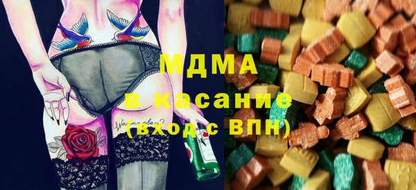 метадон Алексеевка