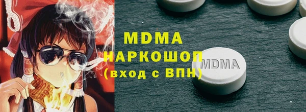 метадон Алексеевка