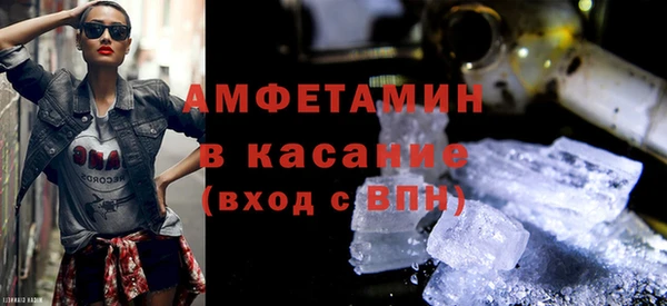 ECSTASY Алексин