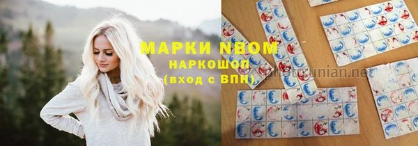 ECSTASY Алексин